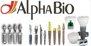 Имлантаты AlphaBio (АльфаБио)