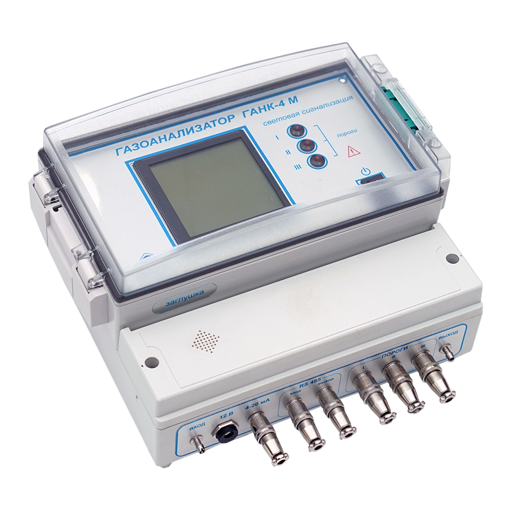 Газоанализатор ганк-4м. Ганк 4 газоанализатор. Газоанализатор ганк-4с табло. Газоанализатор ганг -4м.