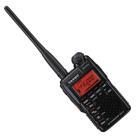 Портативные рации Yaesu купить по низким ценам с быстрой доставкой по ...