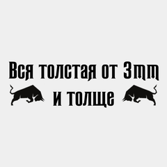 Grunge_Гранж__Логотип___1920___1080_пикс.___800___800_пикс.___1920___1080_пикс.___800___800_пикс.png