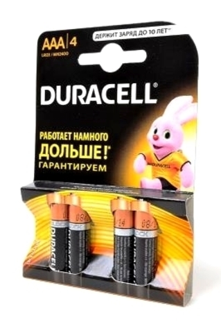 Duracell