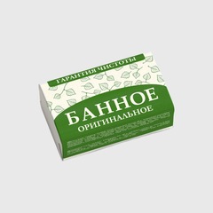 Мыло