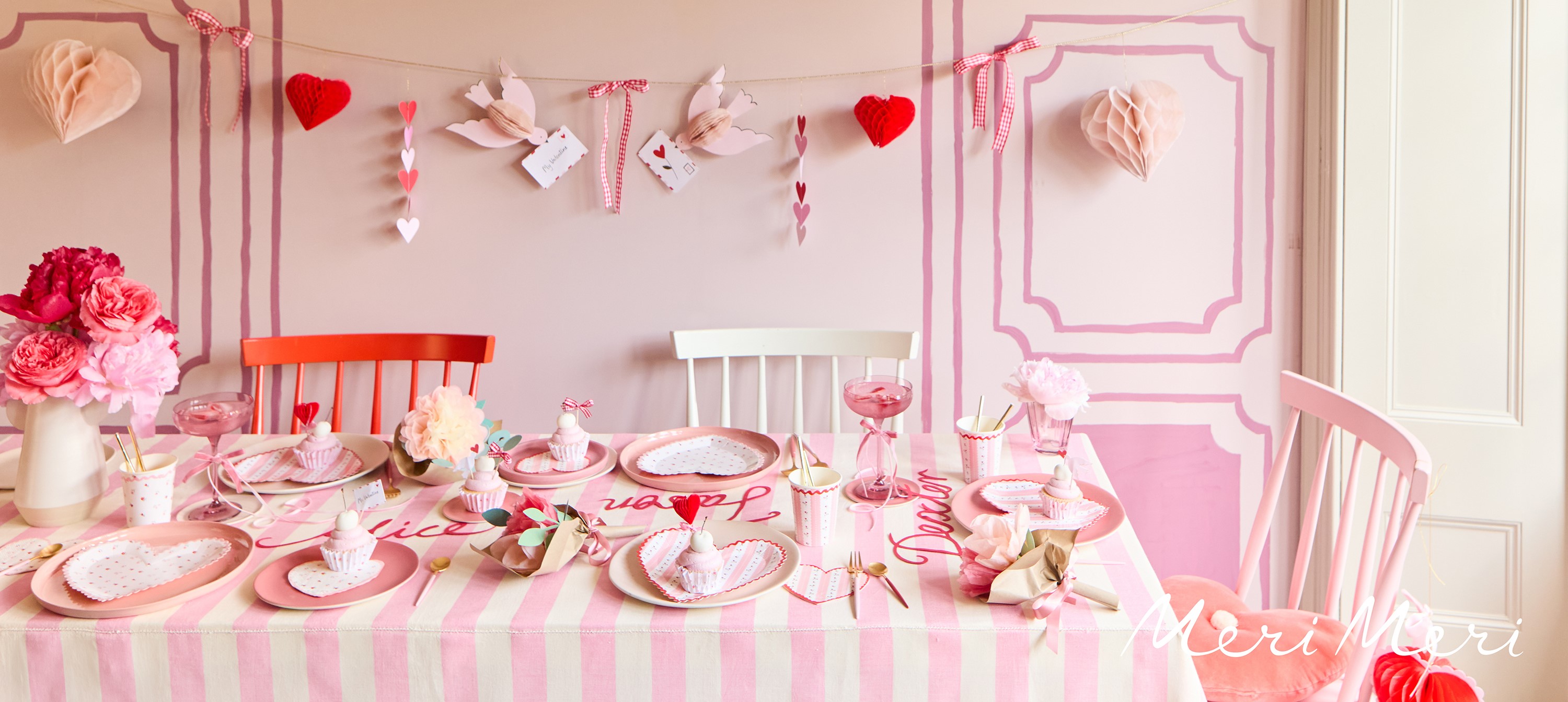 День Святого Валентина