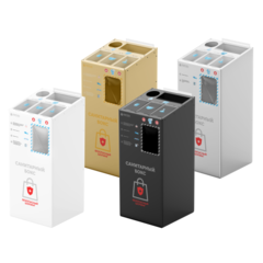icon_sanbox.png