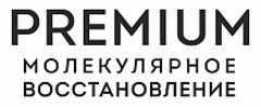 Premium Молекуллярное восстановление