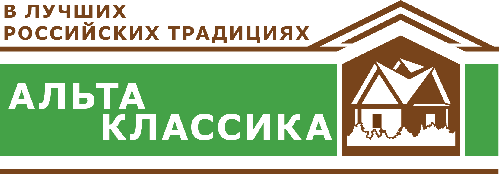 Alta. Альта классика. Сайдинг Альта профиль классика. Альта профиль логотип. Альта сайдинг логотип.