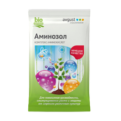 Аминокислоты