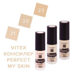 Жидкий консилер  Perfect My Skin