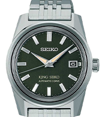 Seiko King