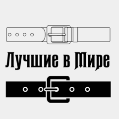 Grunge_Гранж__Логотип___1920___1080_пикс.___800___800_пикс.___1920___1080_пикс.___800___800_пикс.png