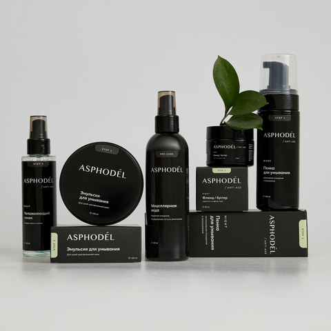 Asphodel для лица