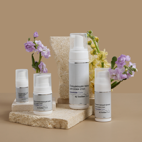 Ceramide Care        для педикюра