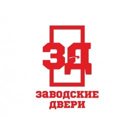 Входные 