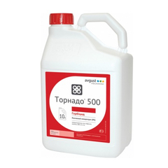 Средства защиты растений (крупная фасовка)