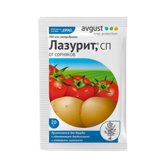 Средства защиты растений (мелкая фасовка)