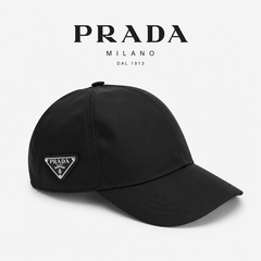 Мужские бейсболки Prada