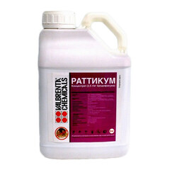 Родентициды (от грызунов) в крупной фасовке