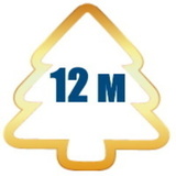 Уличные елки 12 м изображение