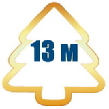 Уличные елки 13 м изображение