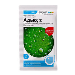 Прилипатели в мелкой фасовке