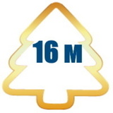 Уличные елки 16 м изображение