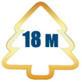 Уличные елки 18 м изображение