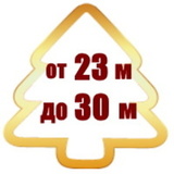 Уличные елки от 23 до 30 м изображение