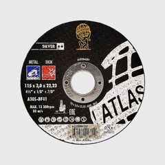 Отрезные круги и диски по нержавеющей стали Atlas