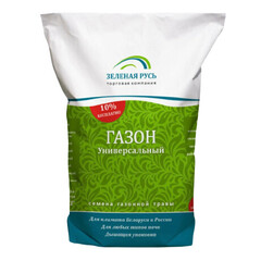 Газонная трава и сидераты