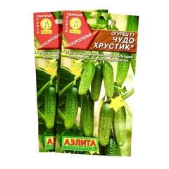 Семена мелкой фасовки