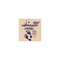 Идеальные ножки