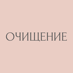 БРЕНДЫ__17_.png