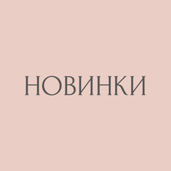 БРЕНДЫ__19_.png