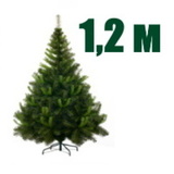 Высота 120 см изображение