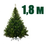 Высота 180 см изображение