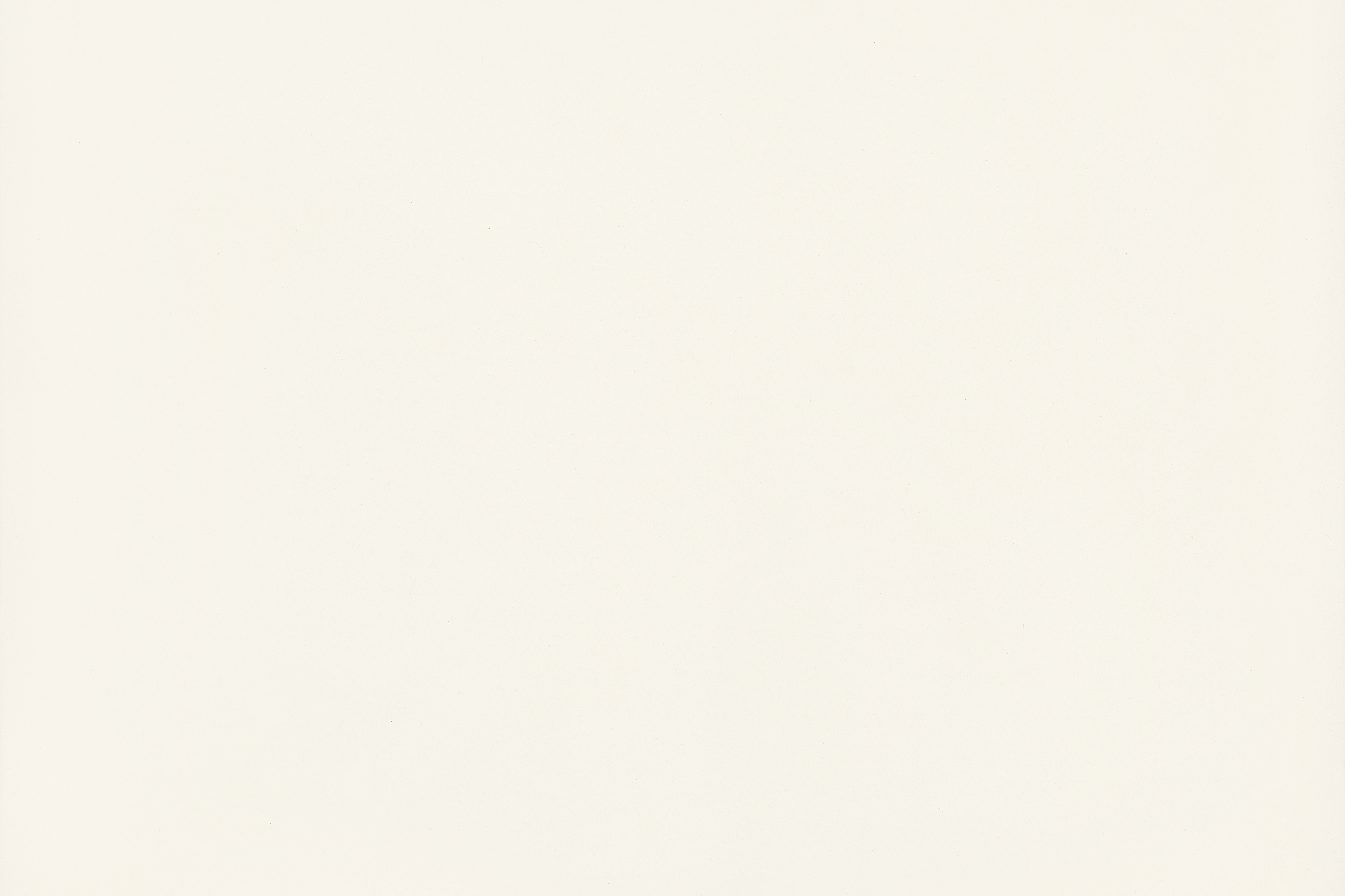 Экрю