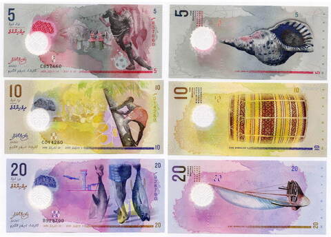 Банкноты Мальдив 3 шт (5, 10 и 20 руфий) 2015-2017 гг. UNC (пластик)