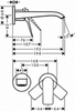 Hansgrohe Vivenis 75050700 Смеситель для раковины, белый матовый