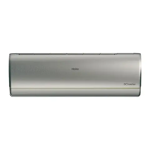 Мульти сплит-система Haier 2 х AS25S2SJ2FA-S / 2U50S2SM1FA-3 на 2 комнаты 25+25 м2