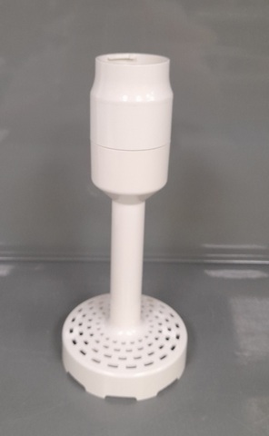 Насадка для пюре блендера Galaxy GL2132