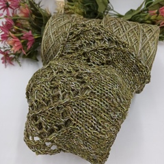 Летний Микс смотка Липовая Роща 225м/100гр 470гр