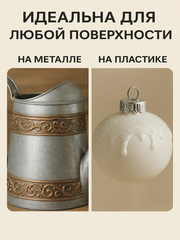 Рельефная паста Слюда, Медь, ProArt