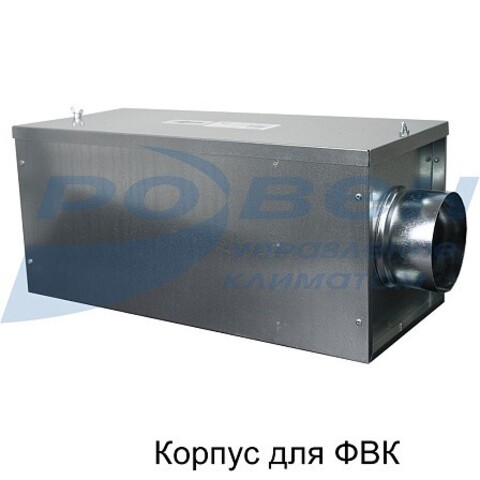 Воздушный фильтр-бокс (корпус) Ровен ФВК-450