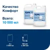 Tork 409844  жидкое мыло мягкое, категория Advanced, 5000 мл