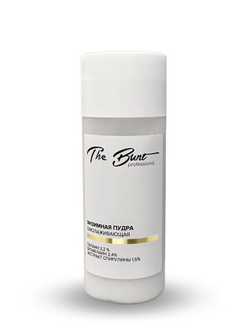 The Bunt Professional ЭНЗИМНАЯ ПУДРА ОМОЛАЖИВАЮЩАЯ, 150 мл