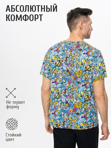 Футболка «Это Космос!» из мягкого хлопкового трикотажа