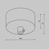 Аксессуар Maytoni Accessories for system shelf CA032B-B