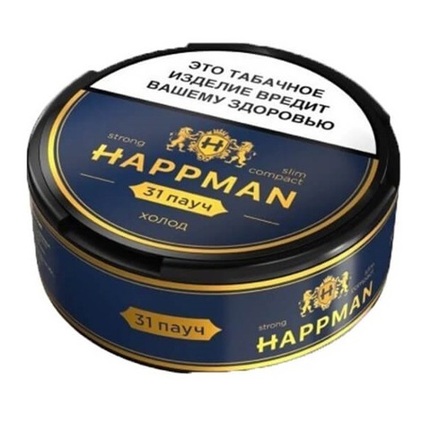 HAPPMAN STRONG SLIM COMPACT 10гр - Холод