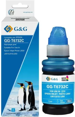 GG-C13T67324A G&G чернила голубые T6732C для Epson L800/805/810/850/1800 (100мл)