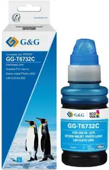 GG-C13T67324A G&G чернила голубые T6732C для Epson L800/805/810/850/1800 (100мл)
